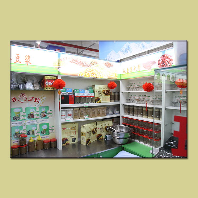 Roasted Soybeans Northeast China Specialty Ready to Eat Soybean Snack Bulk Wholesale preparation