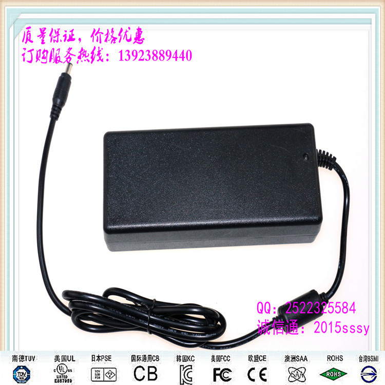 美国UL认证24V5A桌面式电源适配器，充电器可配各种AC线