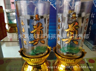 ������Ʒ ˮ��Ϟ�T��Ҽ��� ���� ������Ȧ�S����Ϟ987908���a��