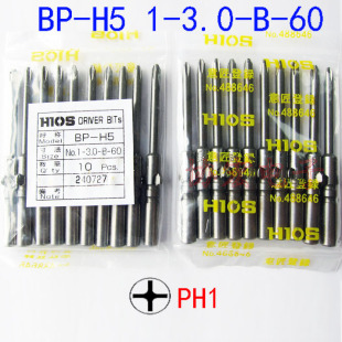 ������hios BP-H5�����HIOS DRIVER BITS BP-H5 1-3-B-60