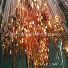 廠家直銷C5440磷青銅棒材 C5440磷青銅帶 磷青銅套 銅管 銅絲