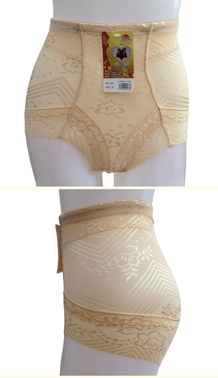 body amincissant ADAM TAIKOO simple en spandex - Ref 678571 Image 4