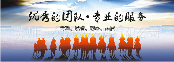 QQ截图20150805154340