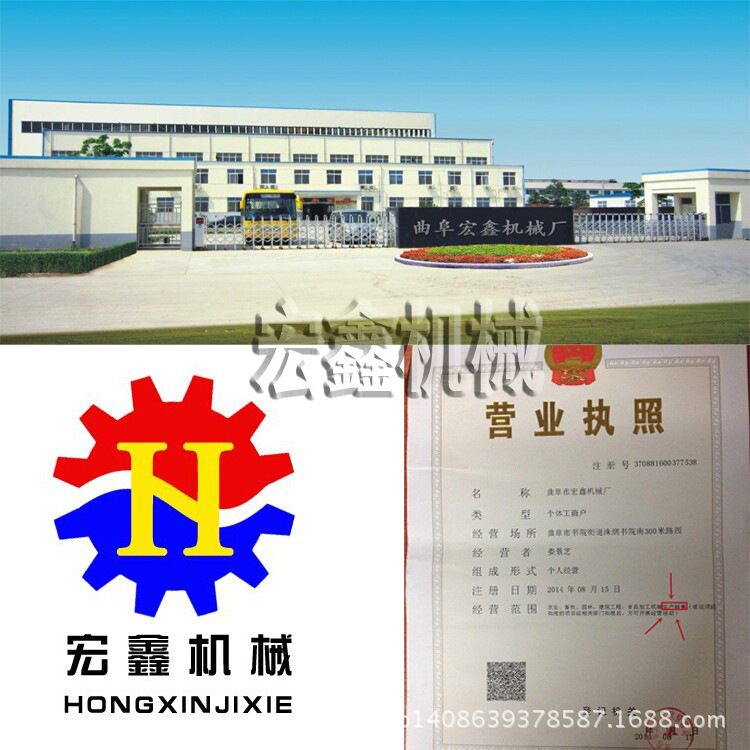 QQ图片20140908083715副本