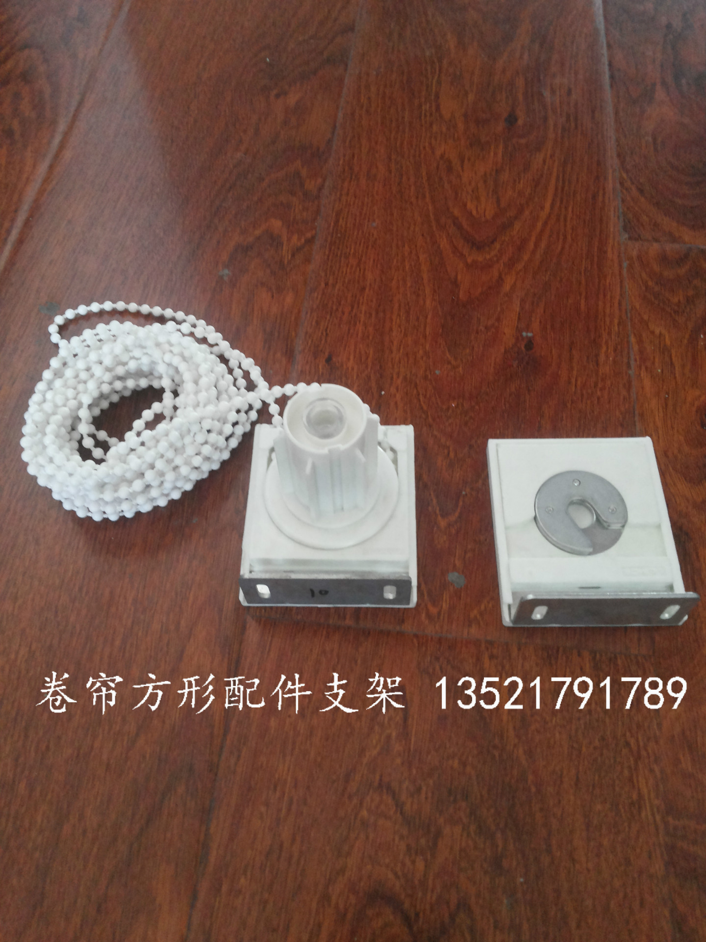 20140507_181713