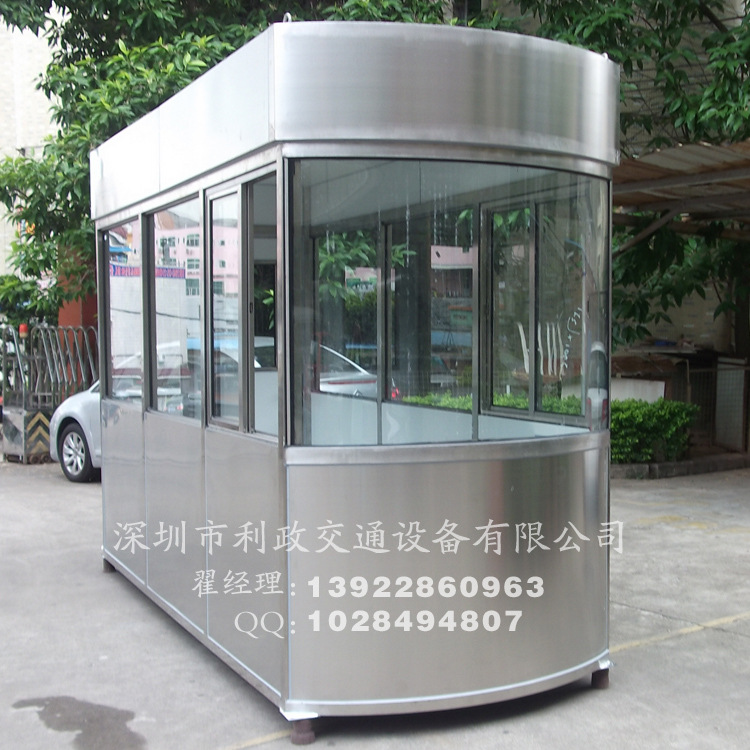 保安值班岗亭_深圳做保安岗亭厂家 供应小区物