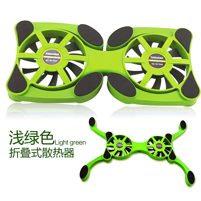 Handheld folding radiator, laptop, air fan