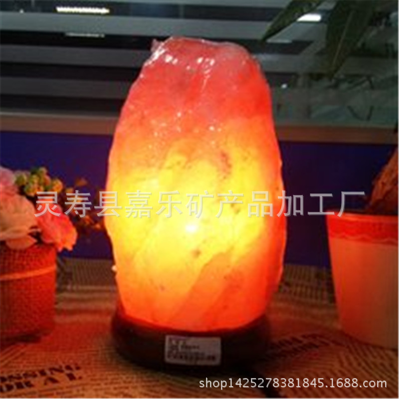供应汗蒸房用盐灯 水晶盐灯 碎岩 盐砖 浴盐