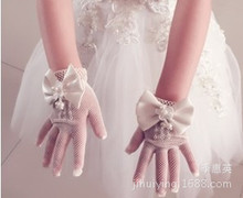 儿童婚纱花童礼服手套女童网眼弹力手套新娘结婚手套 批发 跨境