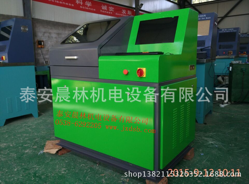 电喷油嘴试验台  电喷试验台  共轨油嘴试验台