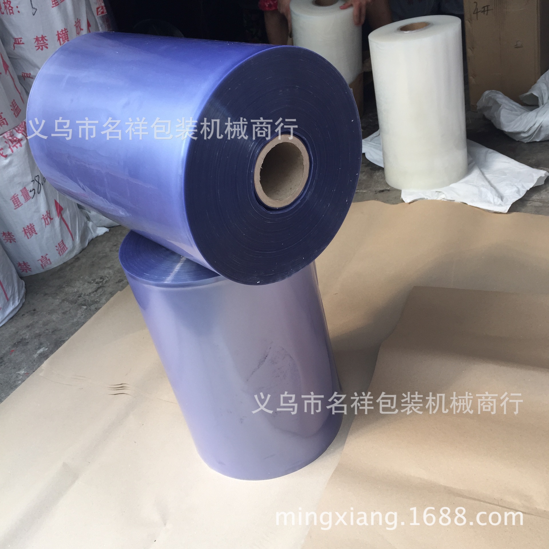 质优价廉、供应符合ROHS标准薄膜、PVC光滑透明膜、贴体包