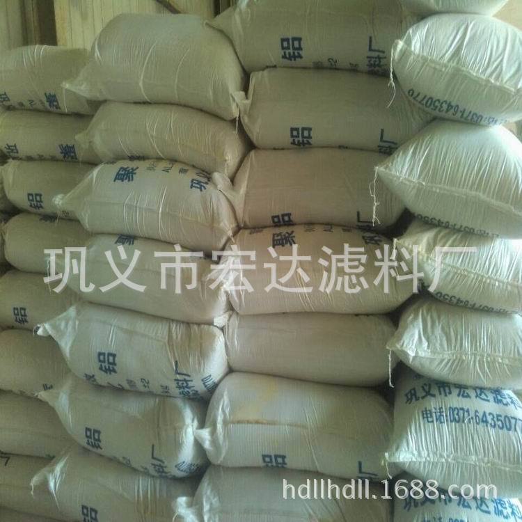 调整大小 QQ图片20150516161704