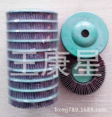 [supply] 100 Vertical page round Vertical flower impeller Louver Plywood only Shabu round