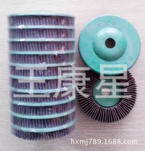 [supply] 100 Vertical page round Vertical flower impeller Louver Plywood only Shabu round