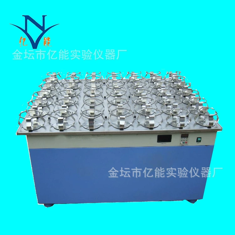 ZH-300-42 Автоматический роторный шейкер для бутылок Открытый шейкер Автоматический роторный осциллятор Роторный шейкер