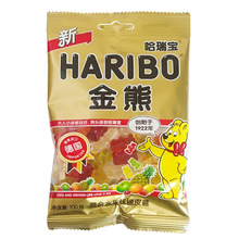 德國原裝進口糖果 HARIBO哈瑞寶 金熊快樂可樂味軟糖100g