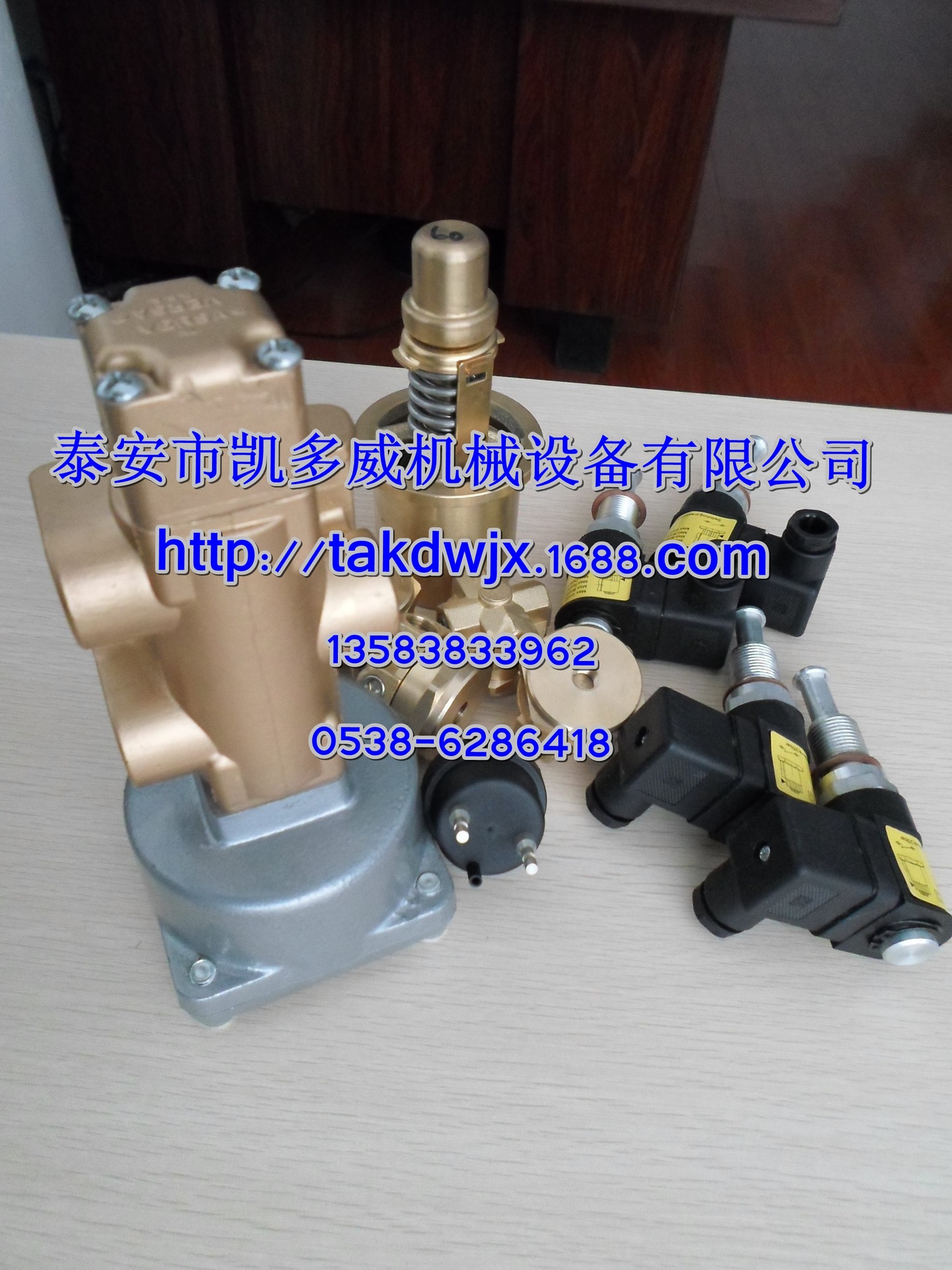 QX100622登福GD空滤压差开关、SC15-29压差装置