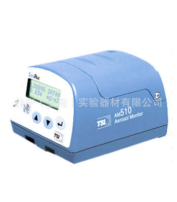 美国TSI AM510防爆型PM2.5颗粒物检测仪
