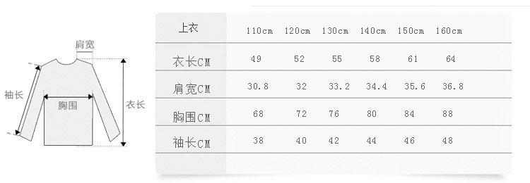 Blouson enfant en toile - Ref 2156513 Image 9