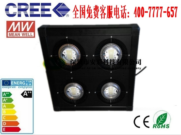 QQ圖片20150104090007_conew1