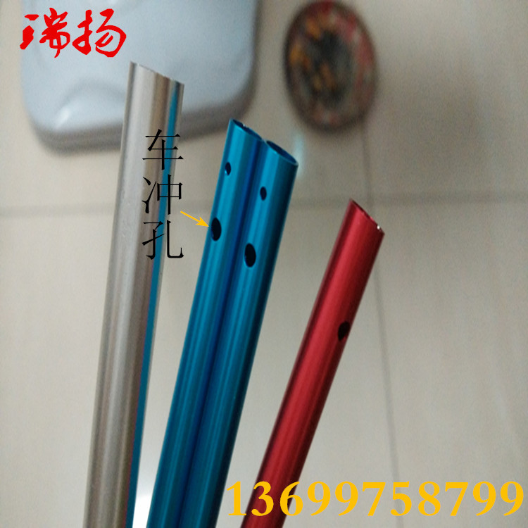 供应彩色铝圆管6063氧化铝管 7075环保铝管抛光 专业切断氧化加工