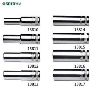 ���_����12.5MMϵ��12�L��Ͳ ʮ�����L��Ͳ�^ 13810-13819