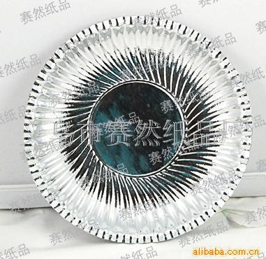 f43a37dfebd7c8ed43728360cbedd6