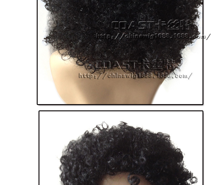 Perruque Harsh pelucheux confirme - Ref 2610732 Image 13