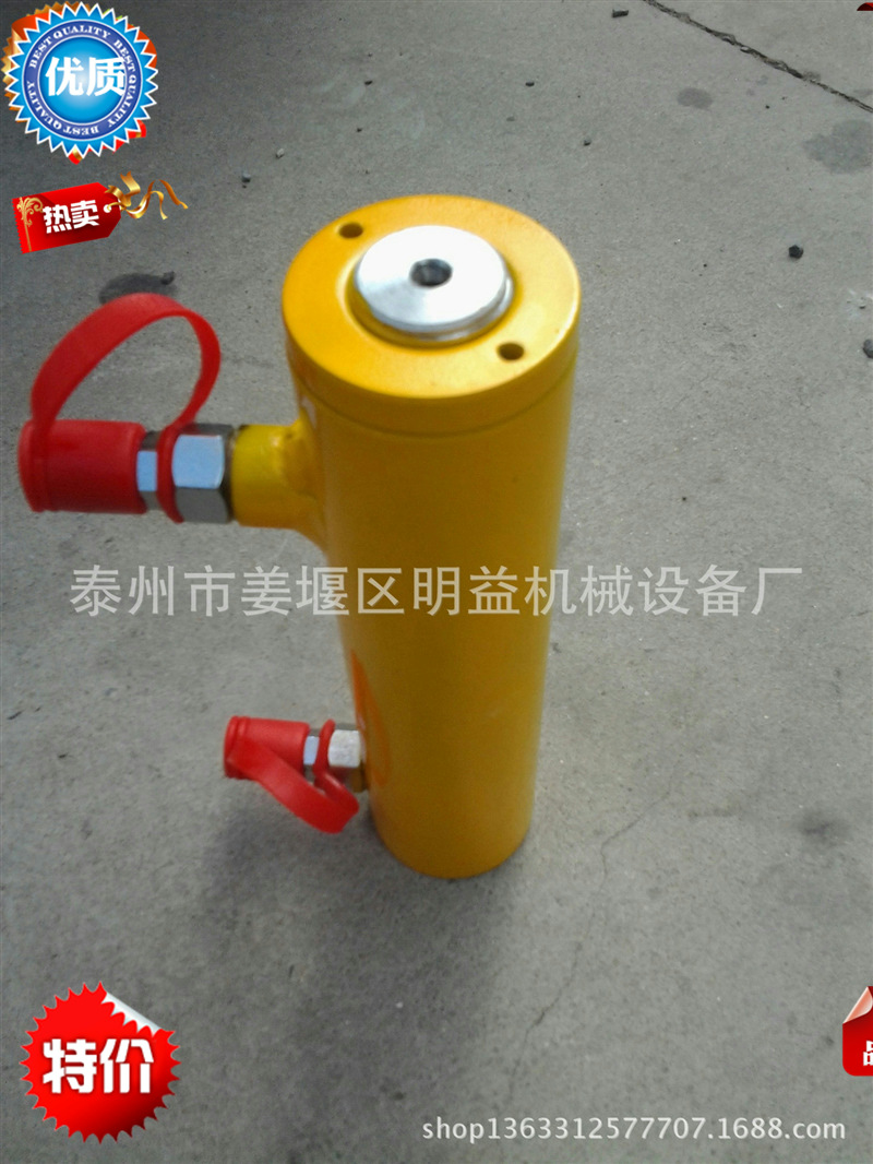 双作用电动液压千斤顶，分离式液压千斤顶DYG-5016，电动液压油缸
