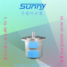 美国桑尼士SUNNY高压高性能字母叶片泵特价SQP1-6-1CD-18油泵