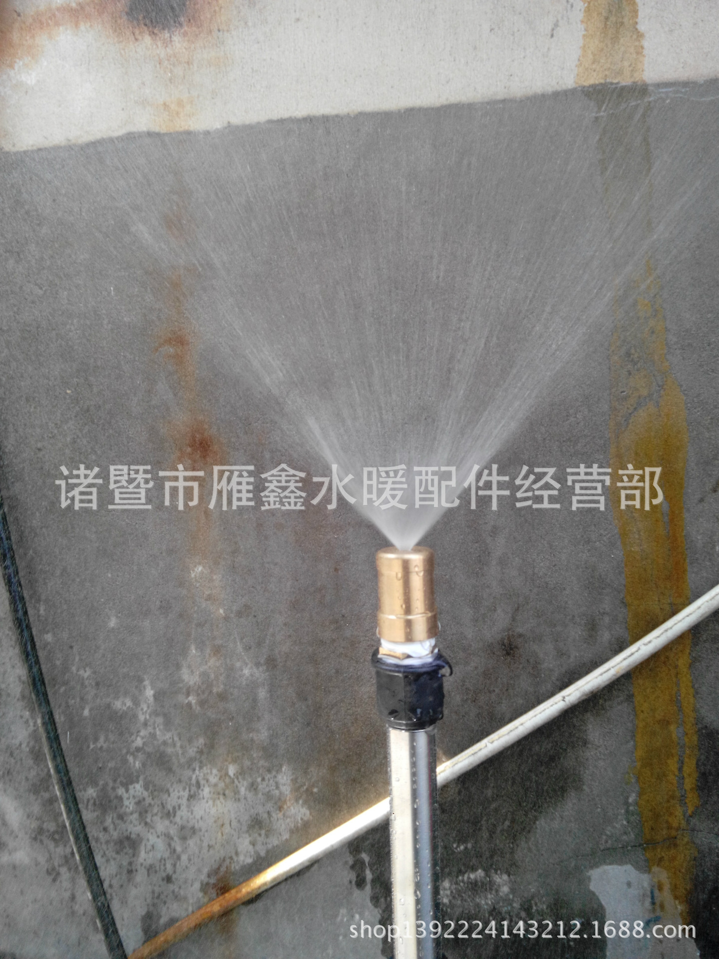 全铜 雾化 4分—1.5寸 平头 喷雾 雾状喷头  降温喷头 除尘