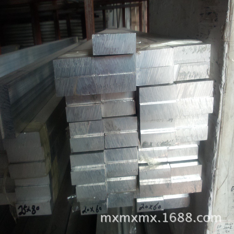 厂家直销 6061铝排 5A06铝排 7075铝排 可加工 现货价格