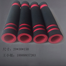 ] ߏԲɫz޹ֱ NBR͸ߜغd olݹ