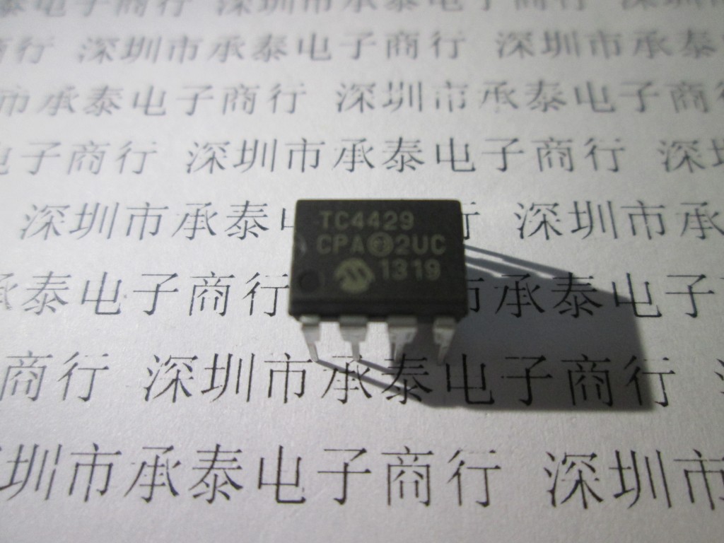 电桥驱动器 TC4429CPA TC4429EPA DIP8 MIC原装
