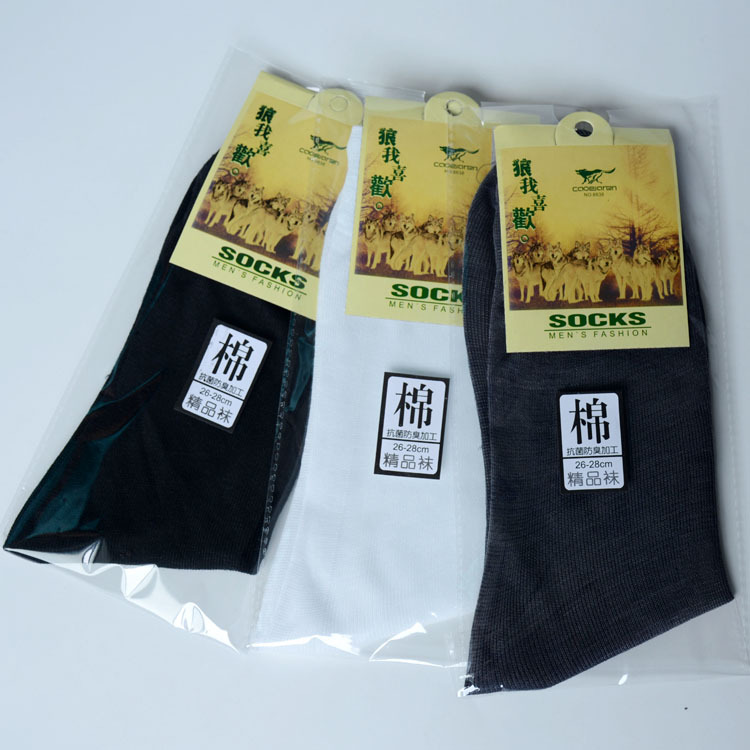 Chaussettes - collants - Ref 769548 Image 10