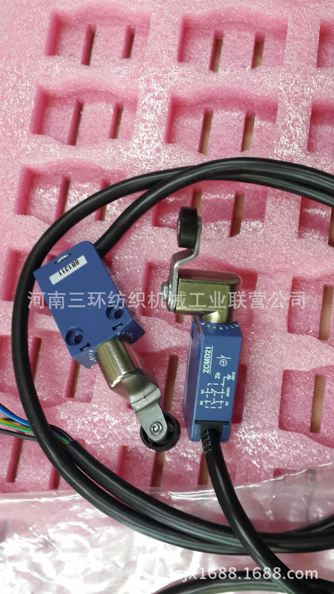 行程开关，抓棉臂升降限位XCM-A115   60947-5-1  XCMD2115L1 X1