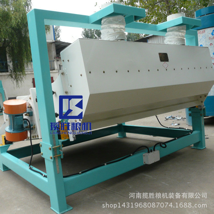 TQLZ高效振动筛小型 振动筛塑料 振动筛选机