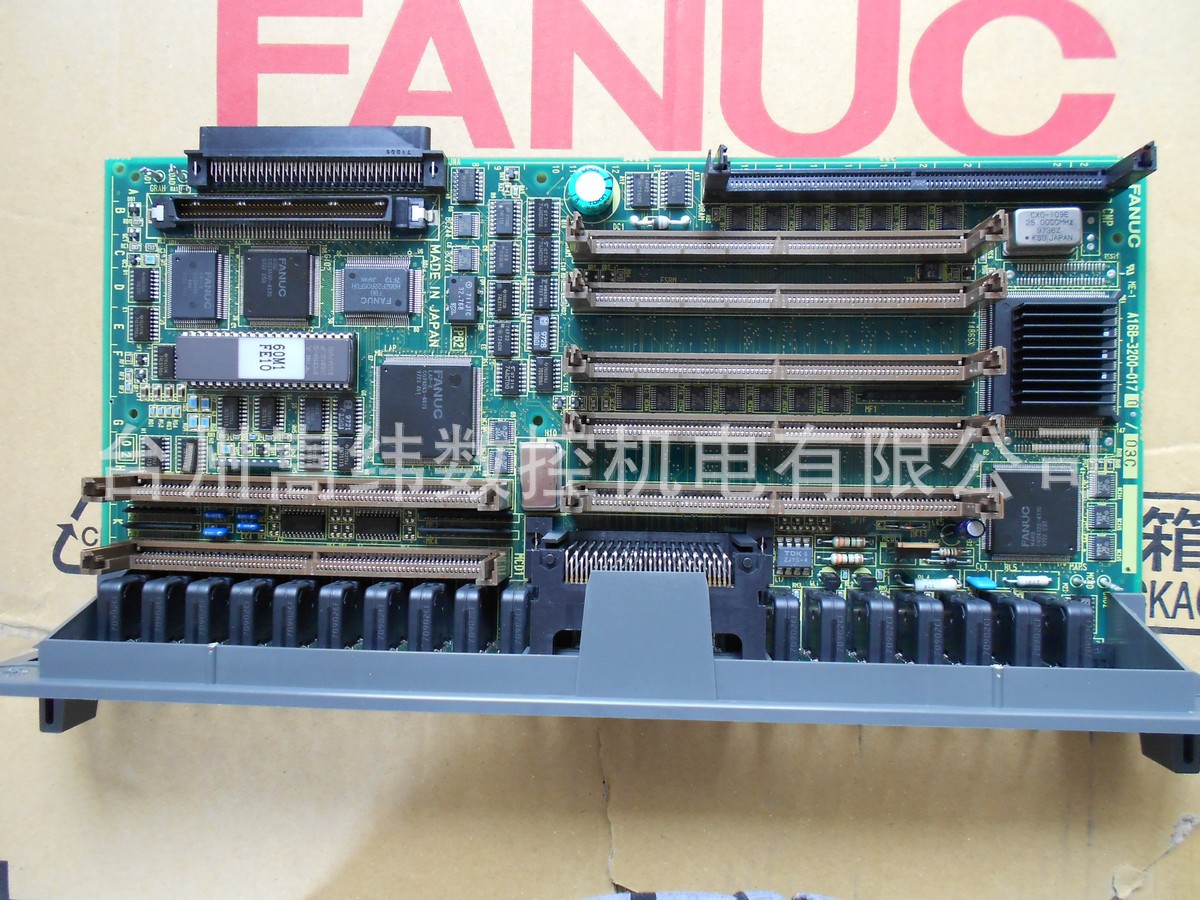 A16B-3200-0170发那科数控系统配件原装电路板包上机议价顺丰包邮