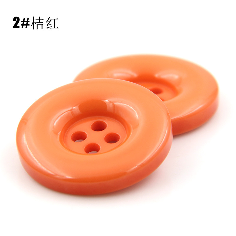 오렌지 * 15mm * 라운드