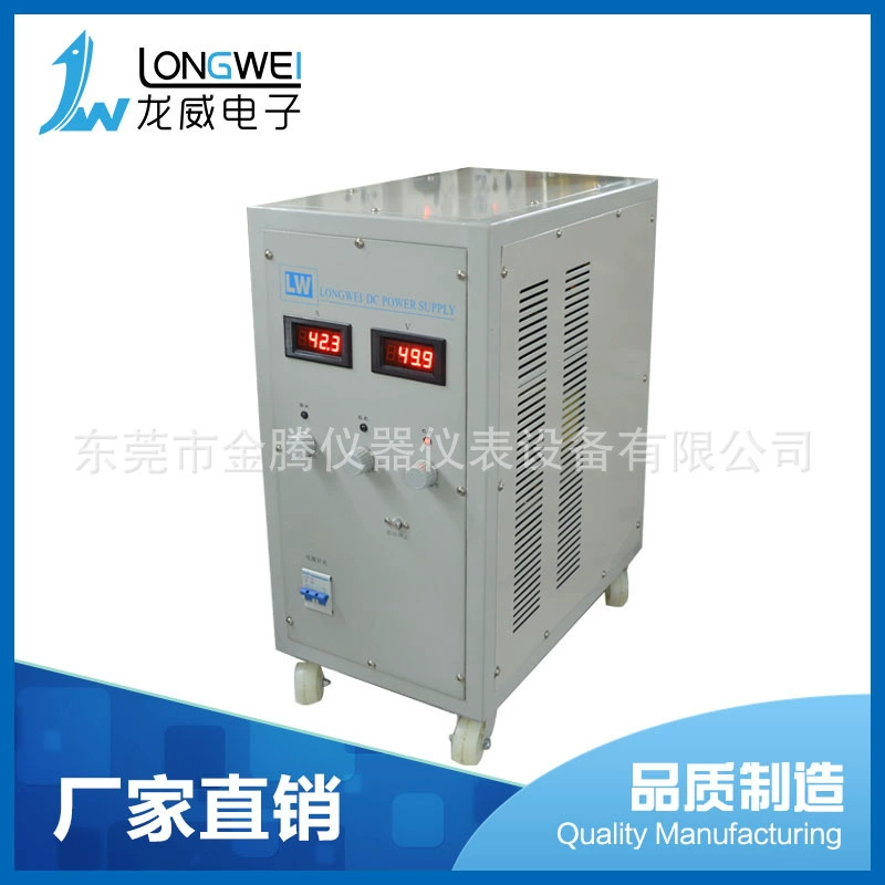 Производители поставляют 60100KD Регулируемый источник питания постоянного тока 60V100A Импульсный источник питания высокой мощности Регулируемый источник питания