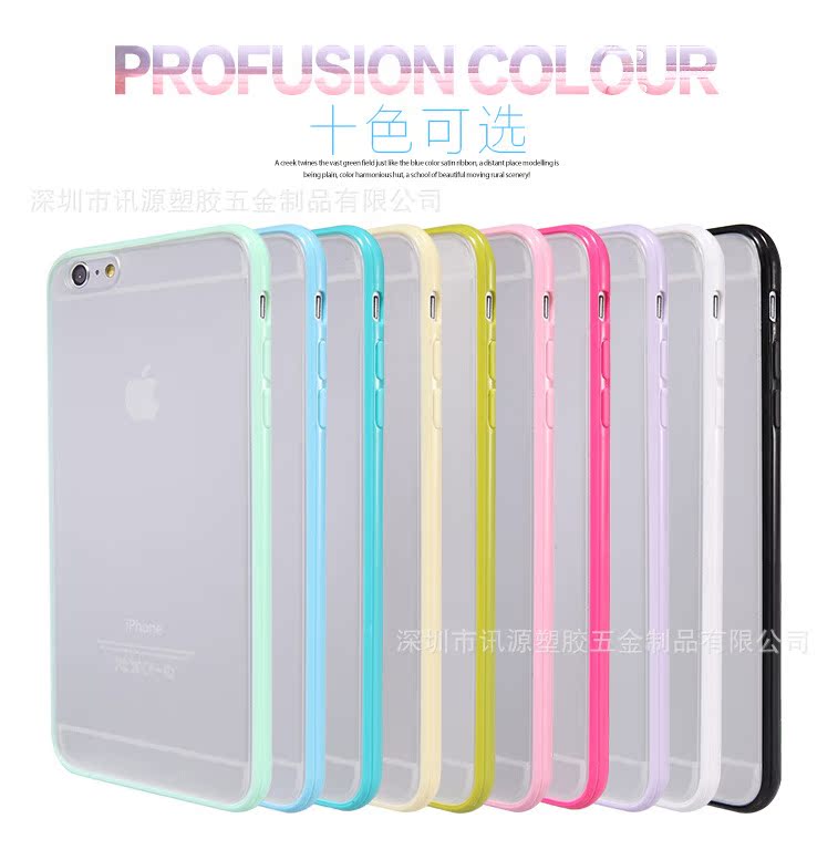 TPU+pC2合1