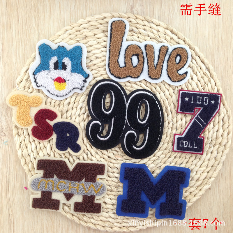 需手缝款毛巾绣卡通贴 徽章织唛  DIY衣服装饰贴衣服修补贴补丁贴
