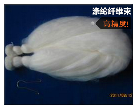 qq图片20141225153003_本_副本