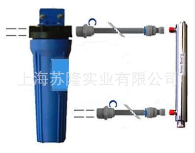 Aqua Best 紫外線殺菌過濾器