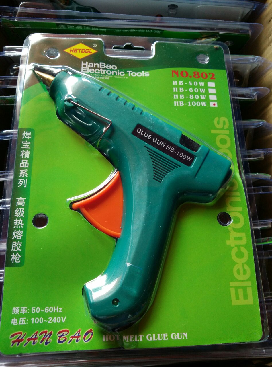 焊宝胶枪 802-100w   热熔枪|ms