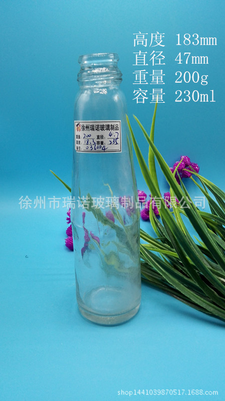 厂家直销定做250ML麻油瓶 辣椒油 食品级香油玻璃瓶 规格齐全