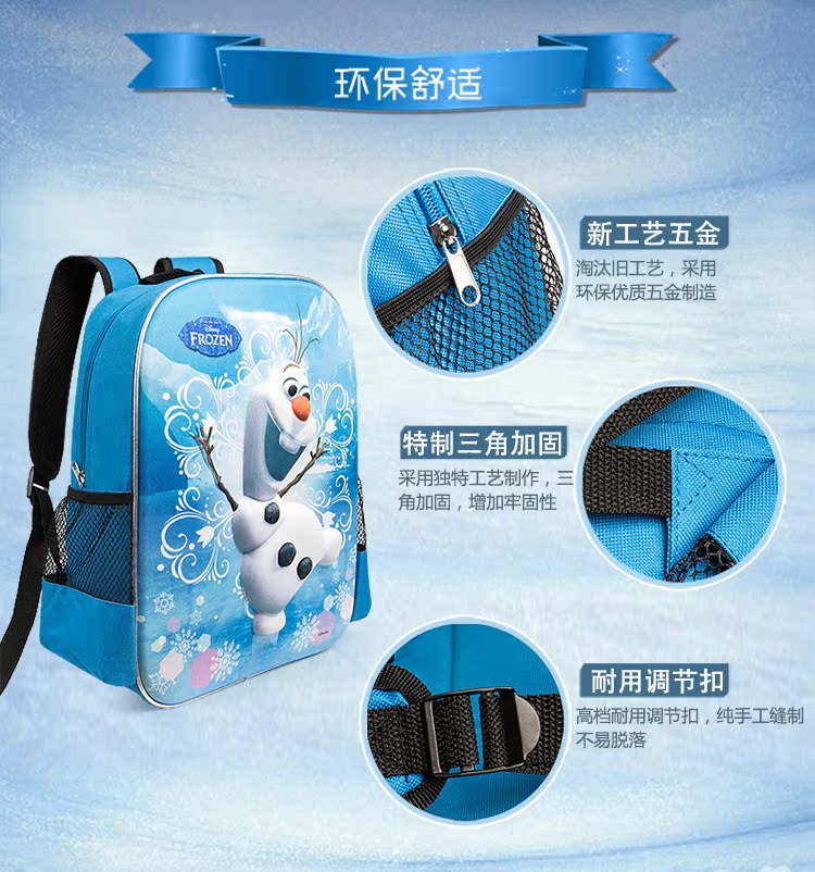 井中・DH篇状・_04