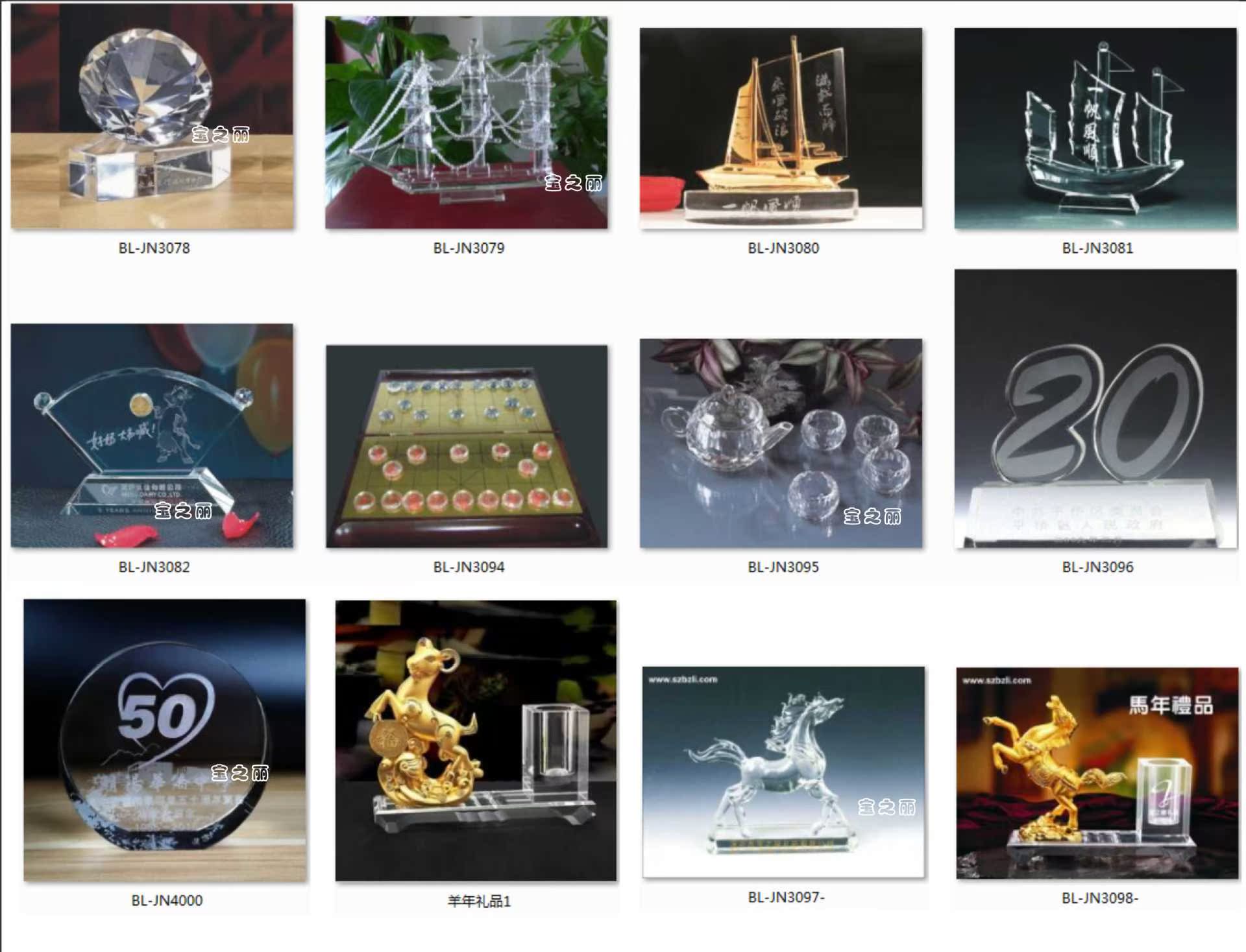 辦公擺件詳情組圖14