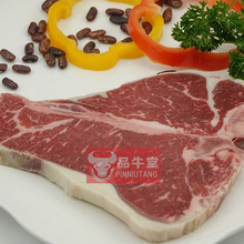 澳洲谷饲T骨牛排批发进口冷冻生鲜牛肉整块原切雪花牛排