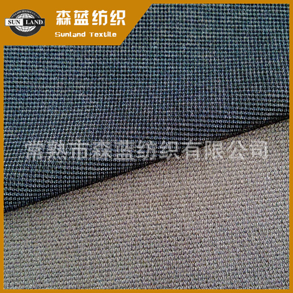 供应服装面料 手套面料-75D 28针 色织涤氨楼梯布